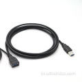 USB3.0에서 USB2.0 케이블을 지원합니다. OEM 및 ODM